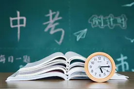 太原中考网报志愿以及成绩查询时间确定图片