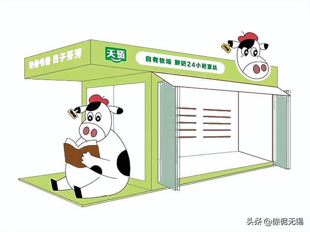 国庆乐游无锡！三大新地标齐开业🎪🛍️