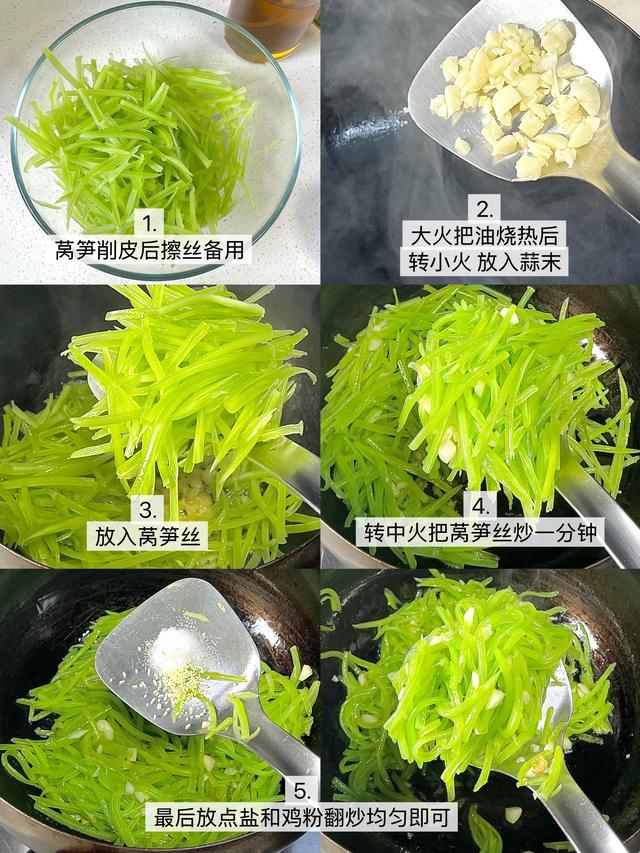 自带“青霉素”的3种蔬菜，建议：天冷可以常吃，提高免疫少生病