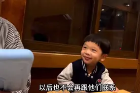 江苏女子嫁日本被公婆嫌弃，6年后发现真相，现断绝关系生活幸福图片