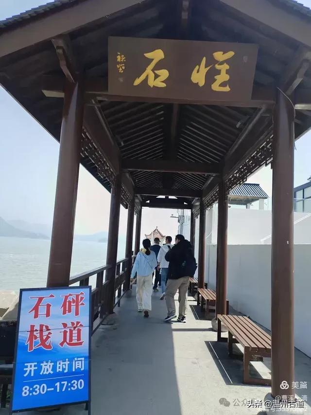 苍南168黄金海岸线的这几个醉美景点，你可去过？