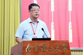 2024年，江苏高校人事变动大汇总图片