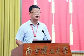 2024年，江苏高校人事变动大汇总图片