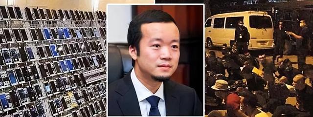 给他人做“嫁衣”？电诈大王陈志被一锅端，150亿资产被美国截胡