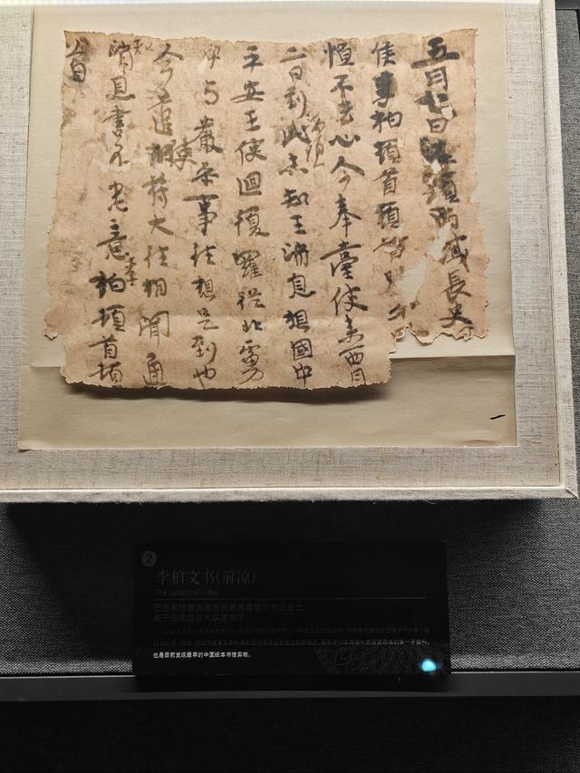 新疆这座冷门小城，藏着三处世界文化遗产