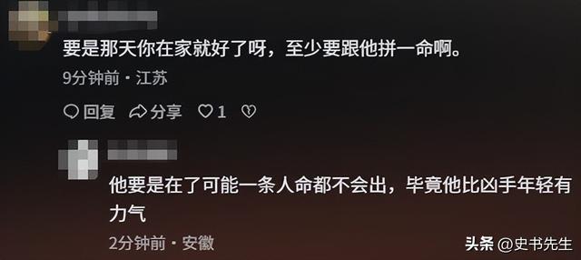 河北一家5口被害后续：凶手当庭认罪！但只字不提原因，家属崩溃