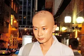 一晚输1亿后，大明星放弃267亿家产去当和尚：除了钱，我一无所有图片