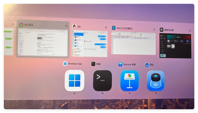 用了一段时间 Mac 电脑后，又开始怀念 Windows 哪些设置？