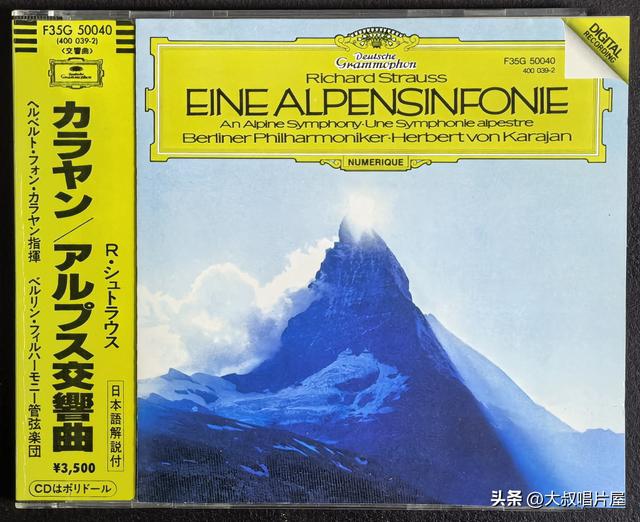 50张值得收藏的上榜唱片，50个不能错过的经典录音（系列第4集）