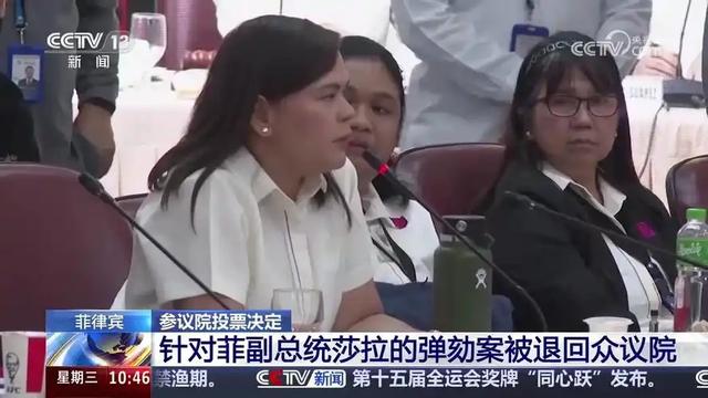马科斯插手中国内政，发战争警告，话音刚落，中方57架次军机出动