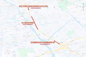 走西环高架请注意！图片