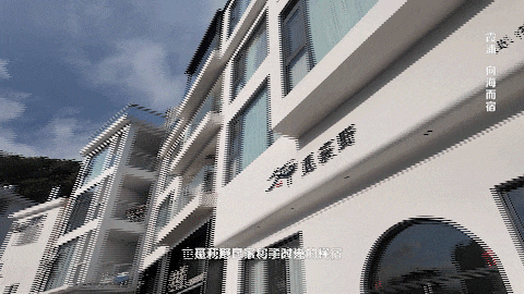 霞浦：与海同眠是日常