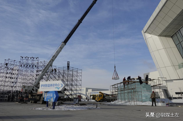 伊利健康谷跨年盛宴筹备有序推进 精彩蓄势待发