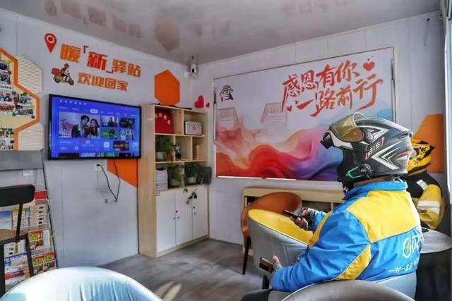 世界城市日,看东城,拔节生长——