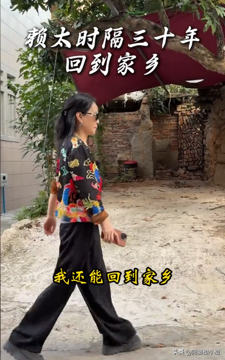 赖昌星妻子曾明娜现状，独居3000平老宅，做饭弄花草活成人生赢家