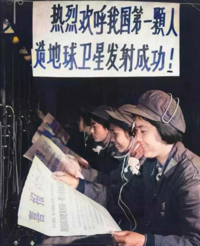 失去动力55年，东方红一号为何没坠毁？专家：再飞几百年也没事