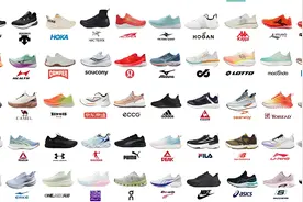 跑鞋国内外十五大品牌排行榜TOP15 专注所以专业 国产已拉近差距图片