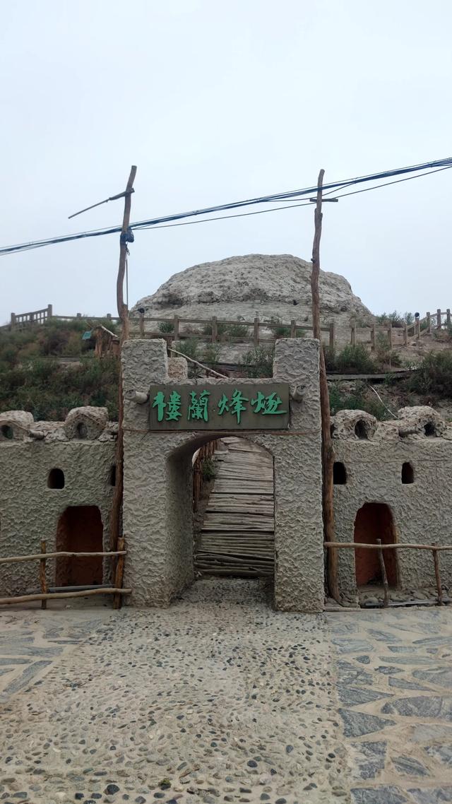 若羌待了4天有些无聊，不过也有些有意思的地方