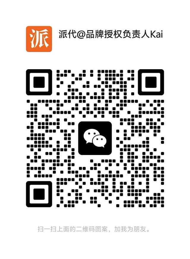 毛利率60%、月销1000万，又一商家在蓝海类目干成了