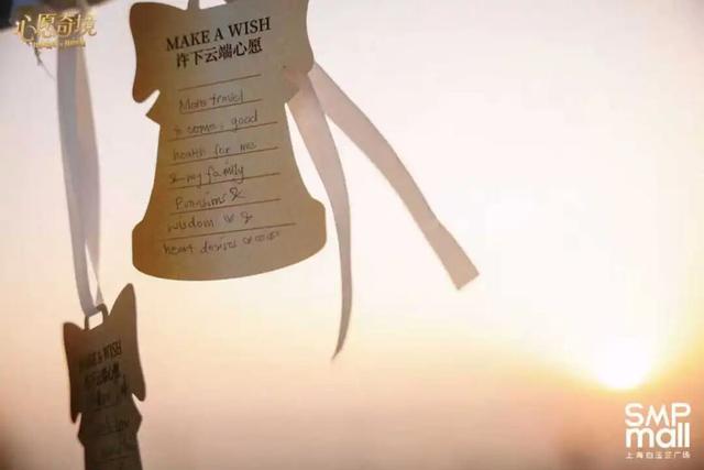 打卡10米许愿池、登顶320米高空摇铃，快来这里解锁城市冬日新玩法→