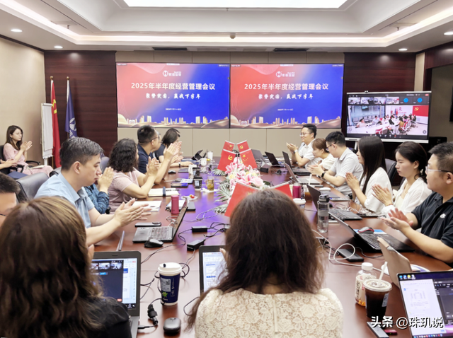 猝不及防！新疆富豪夫妇套现7亿，没等钱到账，老板娘先被带走了