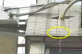 空调排水管拉回室内，解决了我们好多的烦恼，你会选择这样做吗？图片