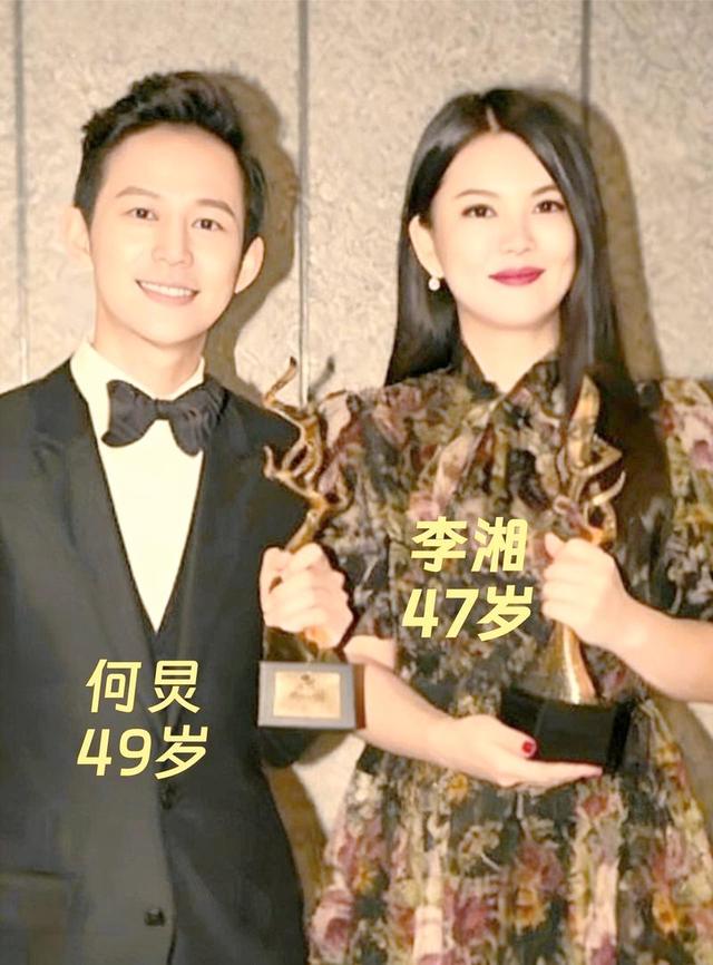 李湘风波再发酵！家境被扒底朝天，父母身份曝光	，原来何炅没说错