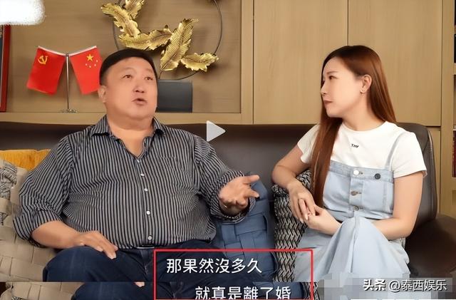 主动勾引王晶、同时与两位大佬交往，王晶曝香港最美女星无耻行为