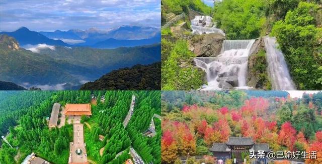 四川失落的富豪县，人均曾碾压双流居省内第二，这些年经历了什么