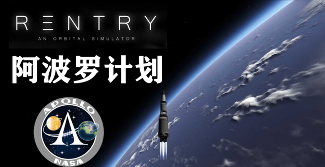 马斯克沉默不语！NASA航天遭致命打击！美国重返月球计划已崩盘？