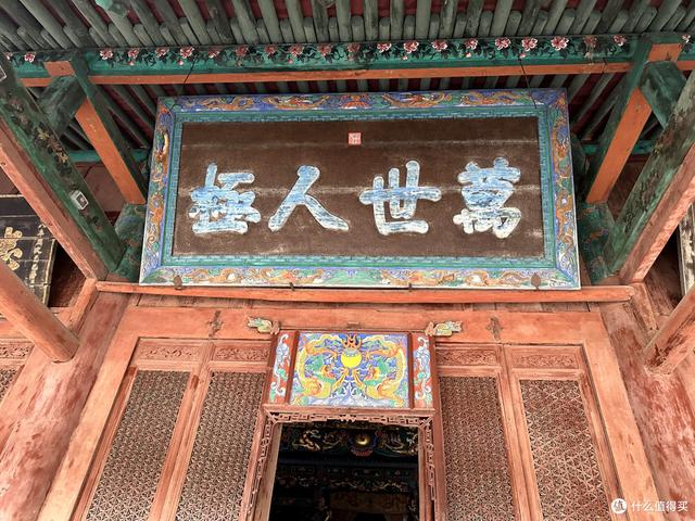 你敢信？去趟山西旅游回来竟然买了1000多块钱的文旅纪念品！