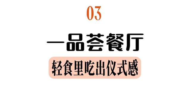 别卷景区了！常青花园私藏地图请收好！