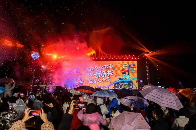 元旦假期首日 雅安文旅迎“开门红”