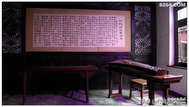 山东行游影记（3）—济南趵突泉（三）