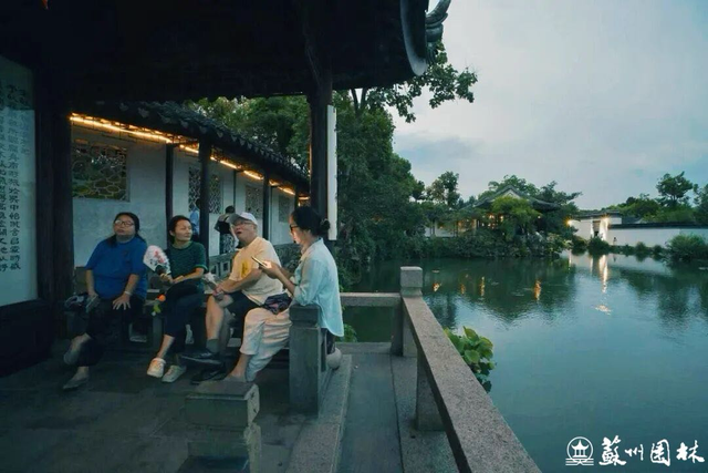 听说，苏州人最近下班后流行逛园林！