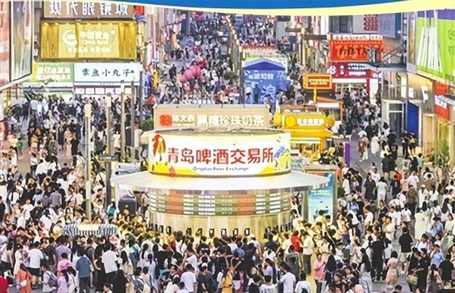 周一见｜青岛新夜态 越夜越精彩