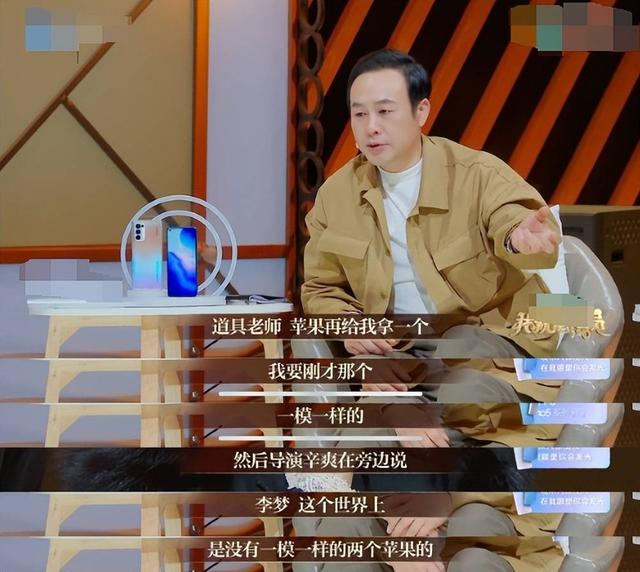 明明只是戏子，却把自己当大腕，论“耍大牌”，这4位明星够丢人