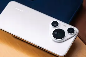 华为 Pura 80 系列 泄露详情 电池、相机与系统全面升级图片