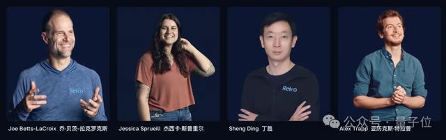 奥特曼“续命”大计：押注让大脑变年轻的药物，预计年底临床试验