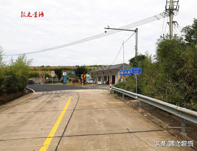 宁波最年轻的村庄，岗上风云