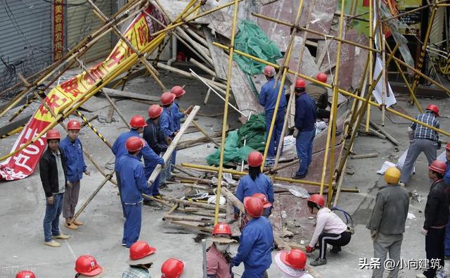 事故等级分为哪4个等级，什么是四不放过原则？