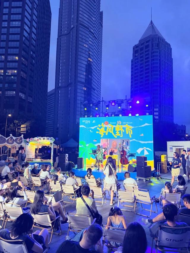 市南这些夜市，简直不要太好逛！🤩