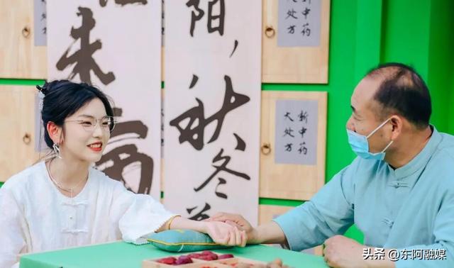 看激情鲁超 赶黄河大集 品丰收美味 赏东阿美景