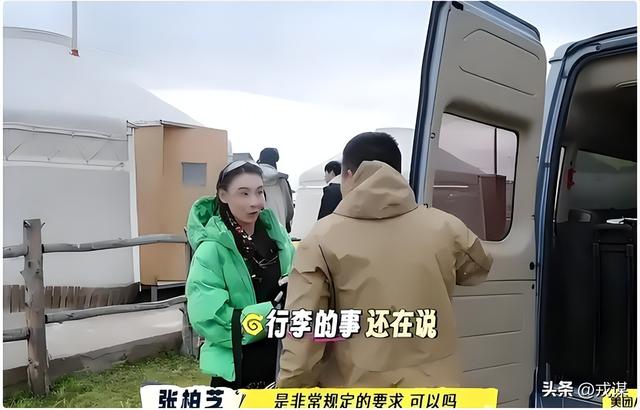 45岁张柏芝杀疯了！冻龄+高情商双buff	，反卷成内娱活明白天花板