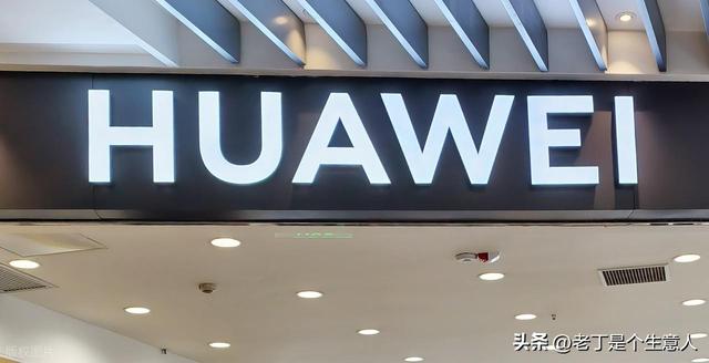 华为 Mate 80 Pro Max 有哪些亮点，靠这个能打过苹果吗？