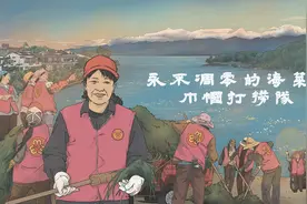 生活｜洱海记忆：永不凋零的海菜花——巾帼打捞队图片