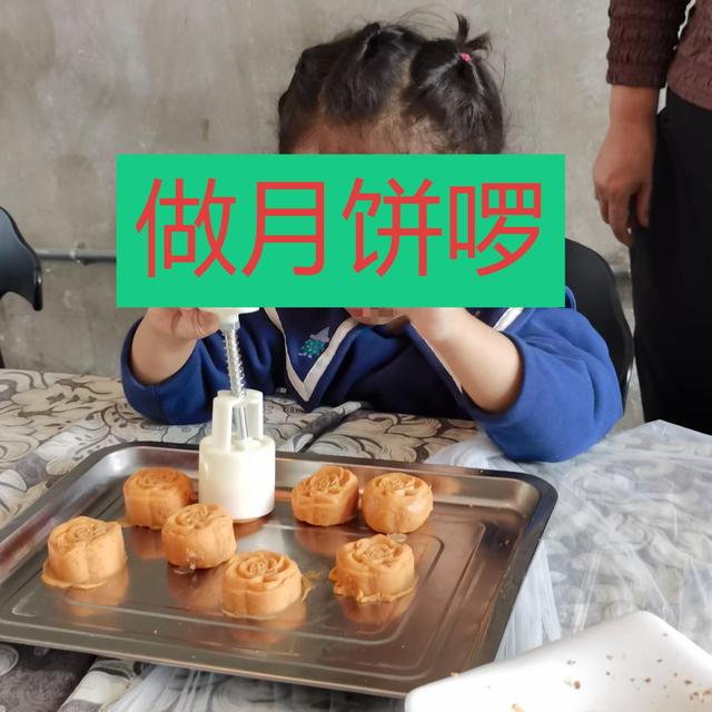 🌕 月满中秋，邂逅六亩半非遗手作之旅