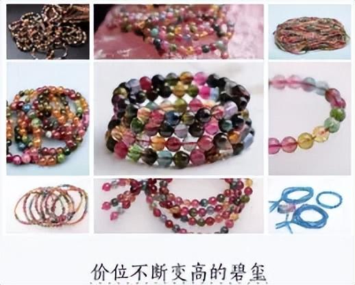 胶花水晶1 胶花水晶最不值钱的颜色