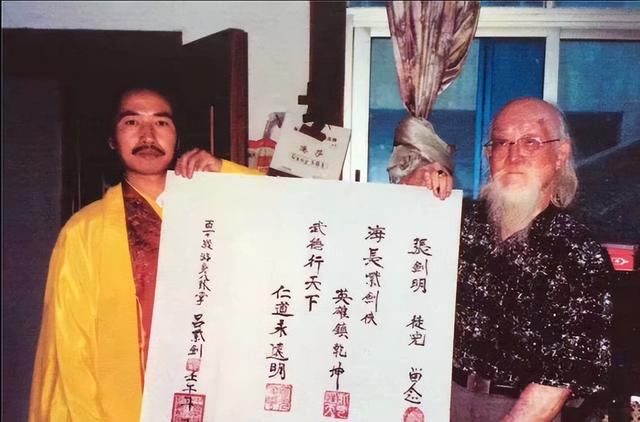 此人是蒋介石的贴身保镖，活到了118岁，曾和霍元甲踢过武馆