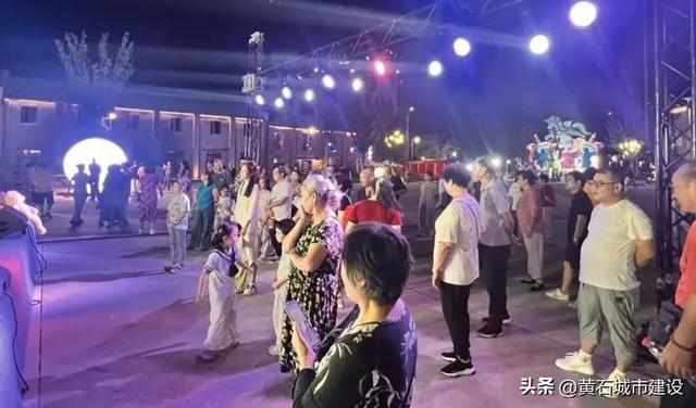 人气口碑双丰收！黄石双节盛宴完美收官